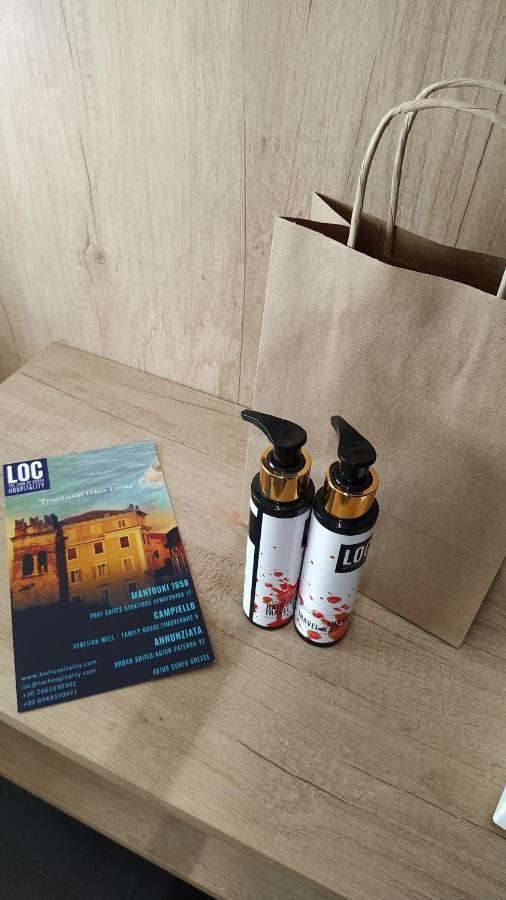 Hotel LOC HOSPITALITY Urban Den Corfu  Exterior foto